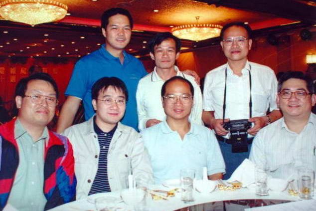 Photograph
